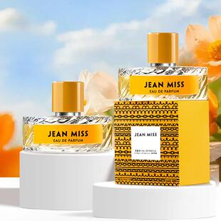 小城伊香新款芒果香氛清新女士香水持久留香亲密爱人香水跨境爆款