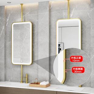 咨上下吊吊询浴室镜酒店民宿卫生122间杆杆方形镜家用悬空智能发