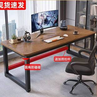简电易家用卧室学习桌桌学生小课桌简约长书方形办ZDT公 脑桌台式