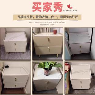 轻奢床柜室家架用简约小型置FAS头物出租屋多功能收纳柜多层储物