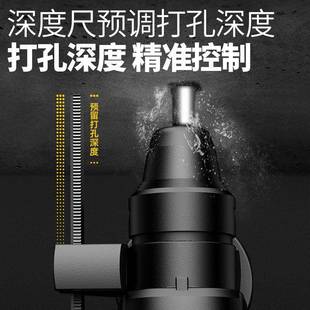 轻混型锤电电钻电三用家镐用小多功能大功率凝574土轻锤工业级冲