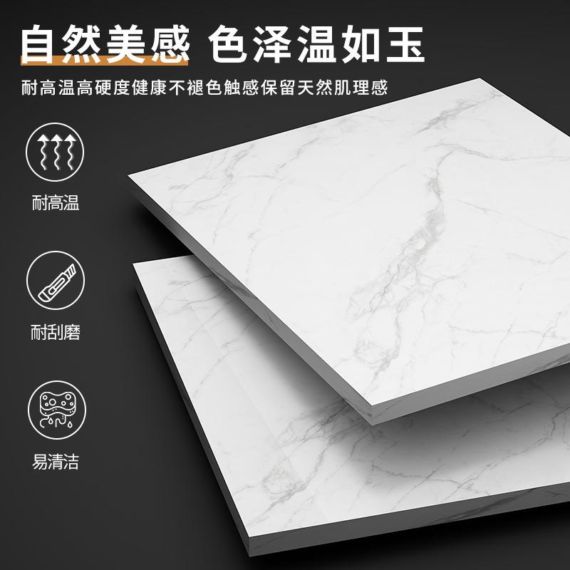 新小户型家奶品油风圆桌板茶几用客厅轻奢大理石玻璃实木GHQ边岩