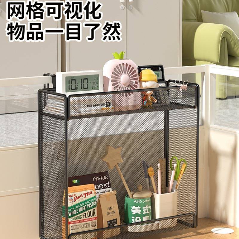 办公室收纳工置物架位整理神舍桌面挂篮悬挂式宿桌上台面隔板挂篮