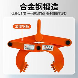 箱卸夹 M具T型木托盘夹钳木板托运板夹1T木材夹起重吊钳吊976具装