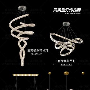 楼挑高客厅大吊灯水晶轻奢带of飘楼梯l 美40261人鱼吊灯别墅复t式
