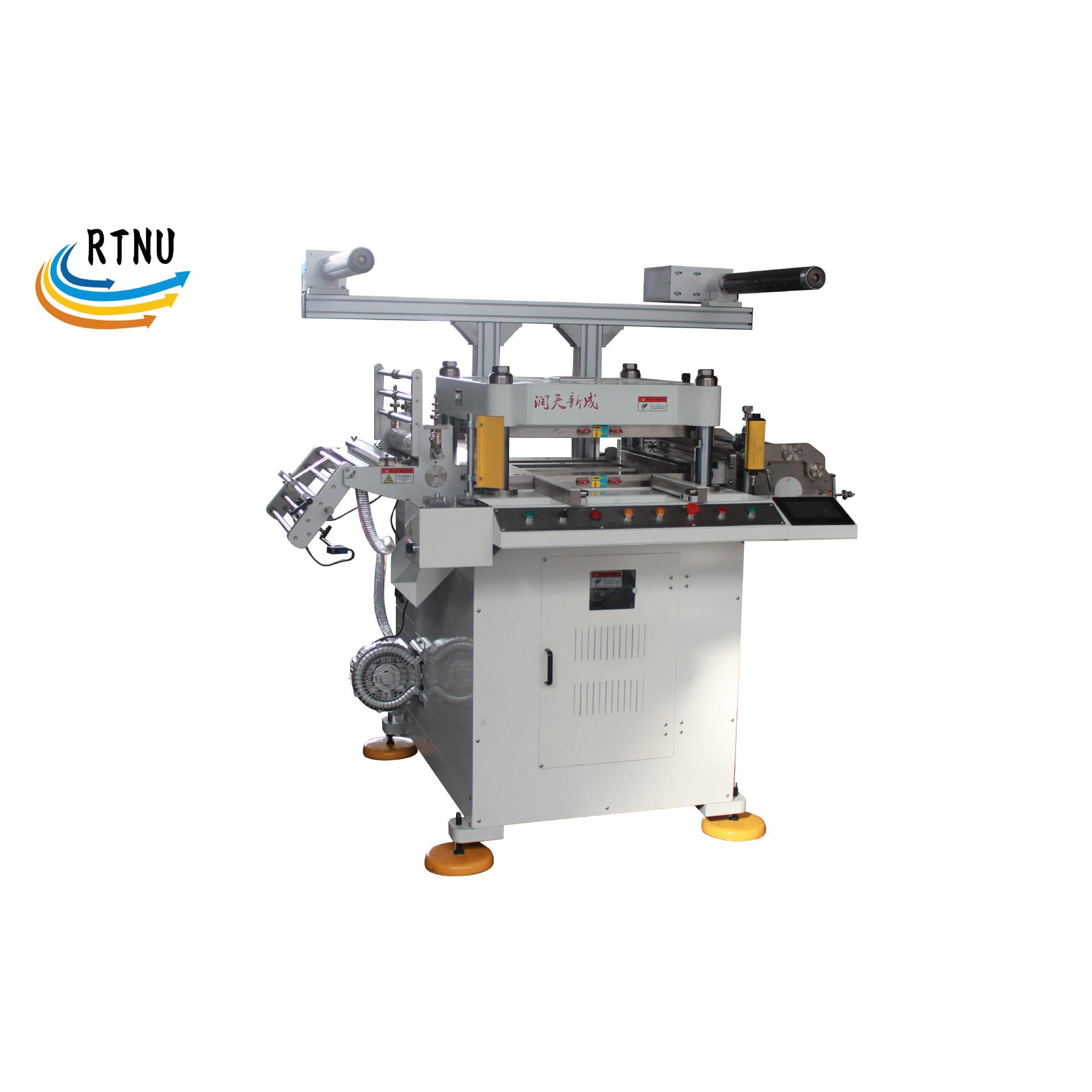 rt-供应高速精密550平刀模切机十字异步设备光学胶/OCA模切设备