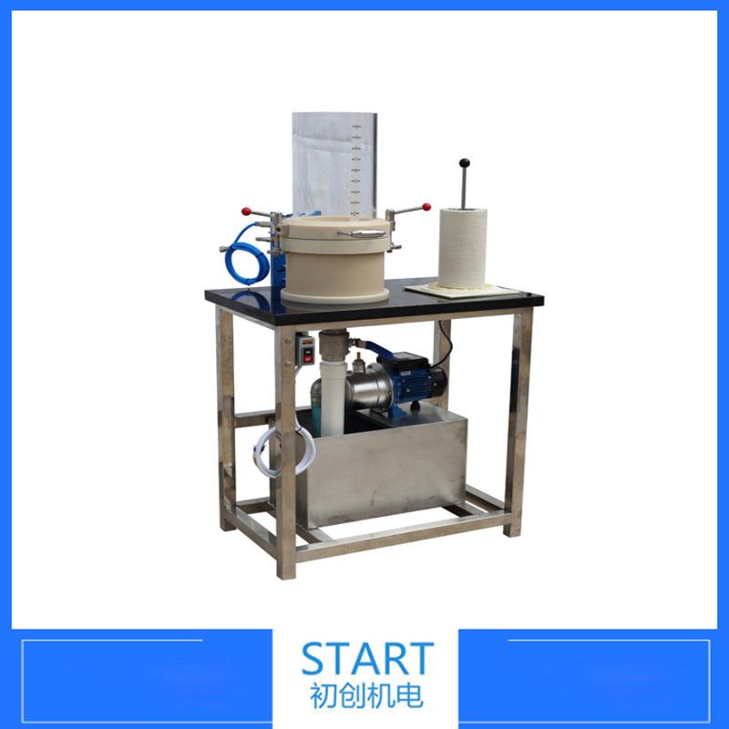 水循环抄片器纸浆抄片器纤维抄片机纸页成型器