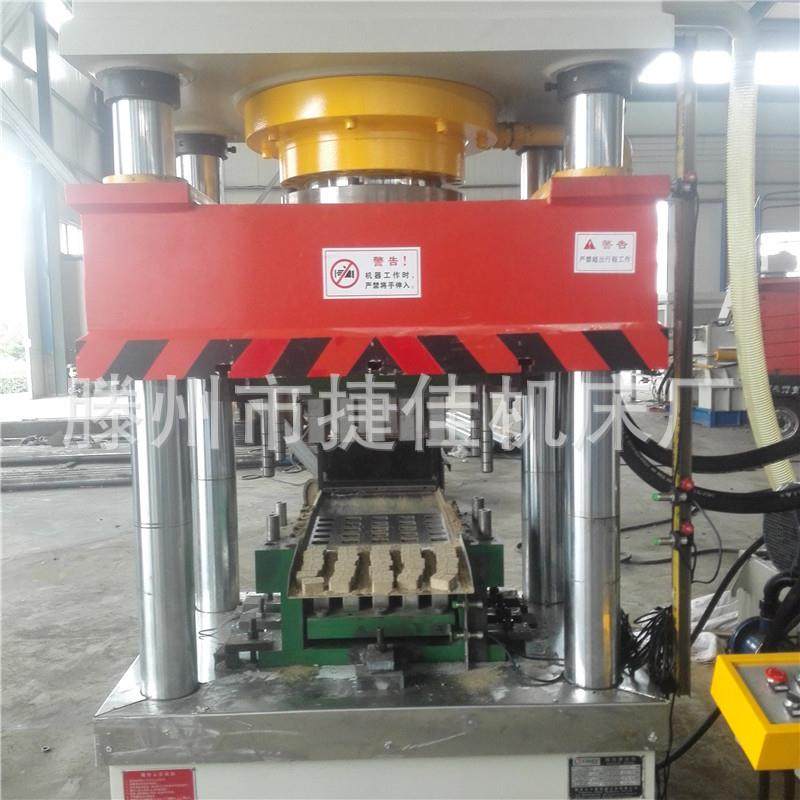 160吨200吨粉末成型机粉末液压机茶叶艾叶压块机压茶机,五金/工具,其他机械五金,淘宝优惠券,粉丝福利购,淘宝优惠卷