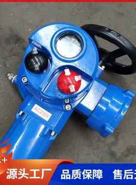 DQW10-1Z机电一体化智能型电动执行器一体化执行机构