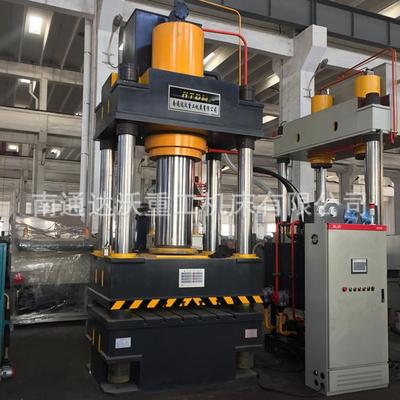 南通达沃YQ32-500T四柱液压机电动汽车摩托配件成型压力机