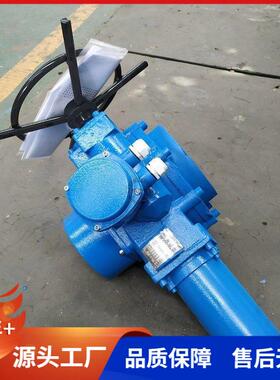 QB60-1阀门电动装置380V普通开关型600NM