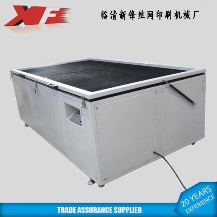 大型碘镓灯晒版机临清丝网印刷设备厂规格大小可按需求做,机械设备,印刷设备,淘宝优惠券,粉丝福利购,淘宝优惠卷