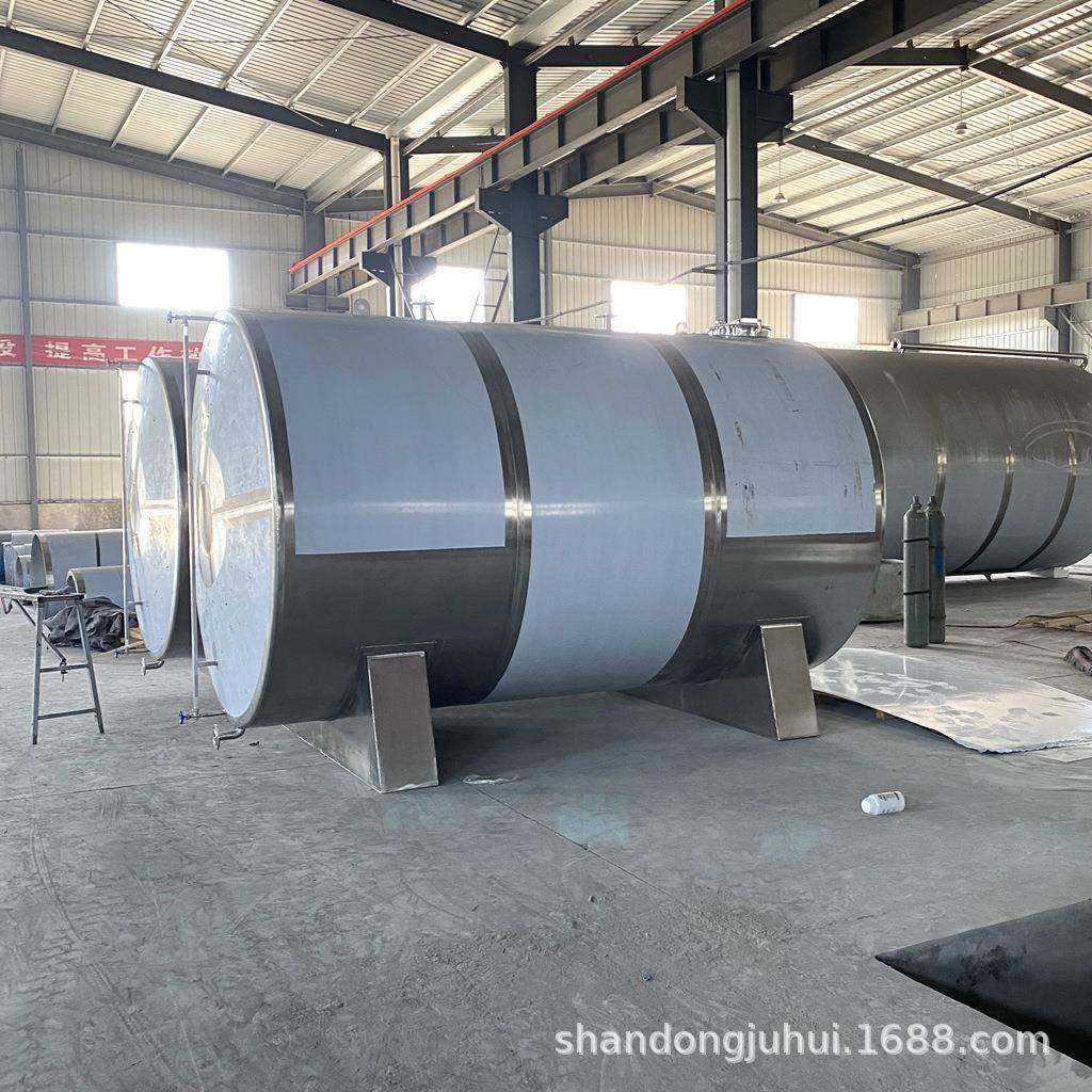 生产卧式不锈钢储水罐化工液体储存罐15立方耐腐蚀酸碱液储罐,清洗/食品/商业设备,奶罐/储罐,淘宝优惠券,粉丝福利购,淘宝优惠卷