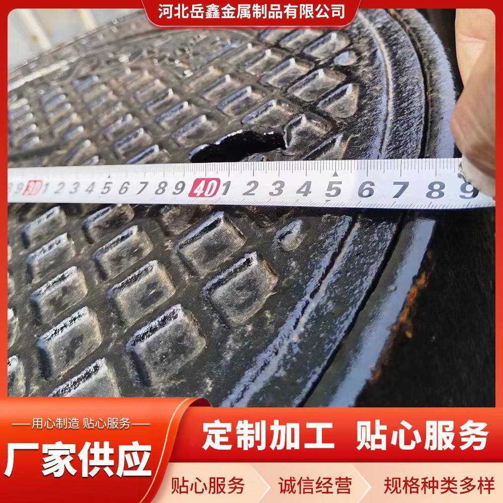 球墨铸铁井盖加工隐形装饰电力电缆铺砖圆形窨带盖承重盖板