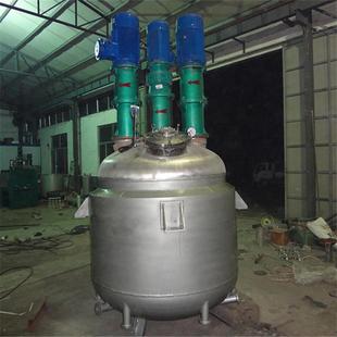 供应水性油性涂料聚氨酯生产设备胶黏剂反应釜高速分散低速搅拌釜