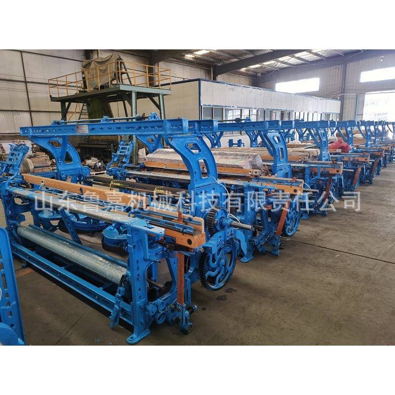 鲁嘉纺织机械牛仔布织机厂家自动换梭特种布红边布牛仔布织机