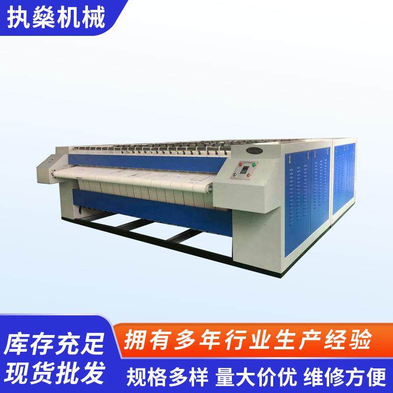 不锈钢变频工业烫平机布草三辊式烫平机全自动工业烫平机供应