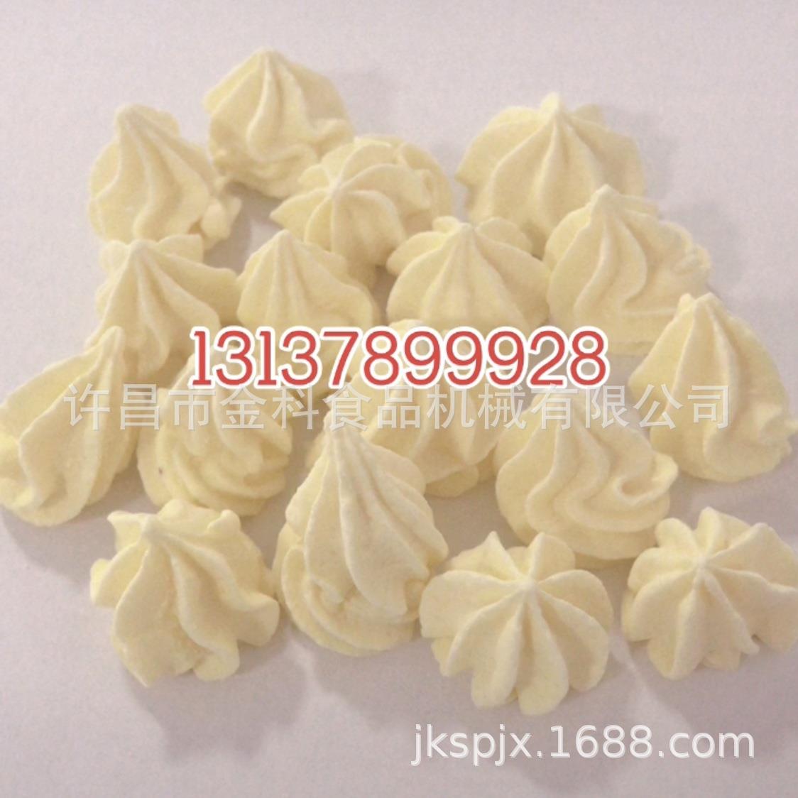 塔塔糖乐塔糖小奶花宝塔糖曲奇饼干机