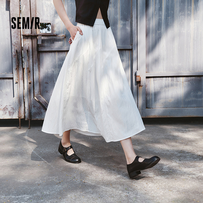 森马山本风松紧腰肌理半身裙女