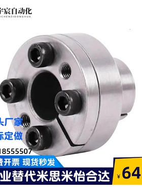 免键轴衬 简易型MLR MLRP12 14 15 16 17 18 19 20 25 26 28 30现