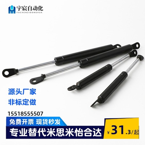 C-HFGSS-B40B60B80B100B120B150-N20N30N100N150N200N400气弹簧