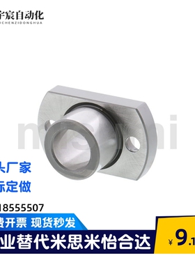 YEP41 42定位夹具衬套腰型孔型JBEH/JBEMH10 12 16 20 25 30 35