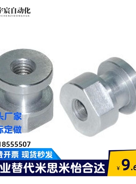 FJCL浮动接头FJR/FJRL3/4/5/6/8/10/12/14/16-0.5/0.8/1/1.25/1.5