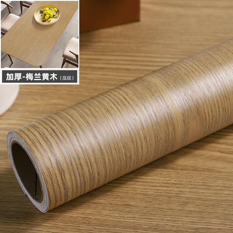 现货木纹贴纸加厚自粘柜子家具翻软装墙贴