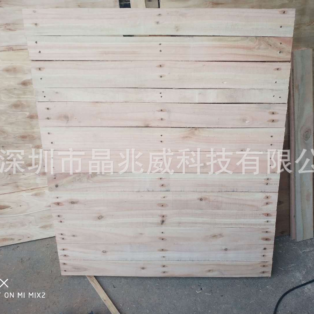 木托盘海运木质胶合卡板实木熏蒸物流托盘木条胶合板免四面进叉