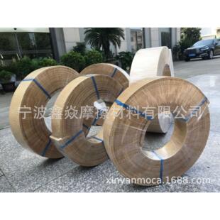 锚机、绞车用刹车带卷扬机刹车带工厂直销刹车带制动带