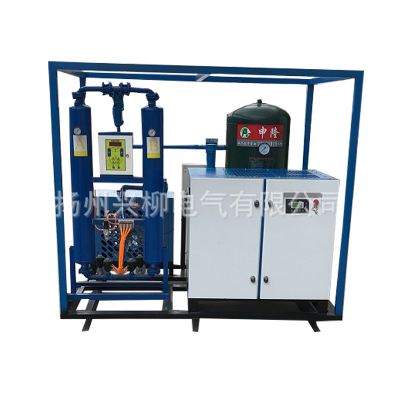 露点-40℃干燥空气发生器 XLKJ-2干燥空气发生器