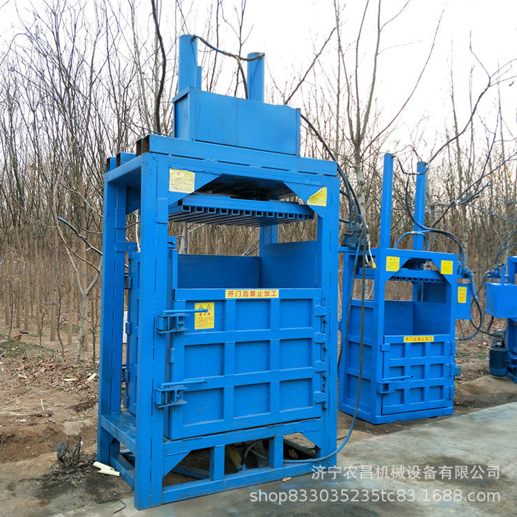 边角料编织袋服装液压打包机立式液压打包机废纸壳纸箱压缩打捆机,机械设备,压缩机,淘宝优惠券,粉丝福利购,淘宝优惠卷