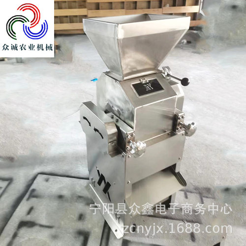 家用绿豆红豆压扁机小麦玉米脱皮机制糁机不锈钢压扁机燕麦压扁机