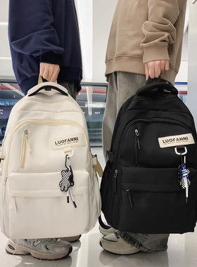 书包男生初中大容量高颜值男高中生大学生2025新款双肩包中学生女