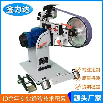 工厂直供立卧两用砂带机多功能台式砂光机抛光机木工平面打磨机