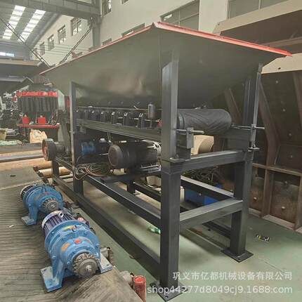 牛羊粪小型粉碎机有机肥土块碎土机育苗营养土粉土机