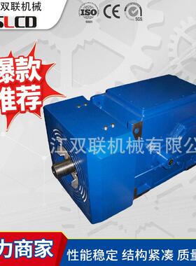 S系列组合蜗轮蜗杆减速机双联硬齿减速机温州斜齿轮空心轴减速机