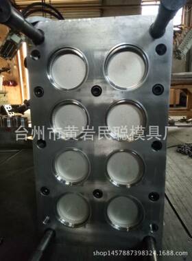 设计做瓶盖模具塑料瓶盖模具防尘盖广口盖水盖模具来样精密