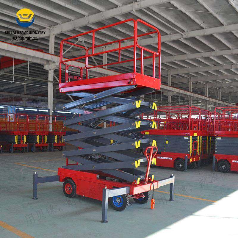 移动剪叉式高空作业升降机半自动4-20米电动液压牵引剪刀式登高车,搬运/仓储/物流设备,其他起重搬运设备,淘宝优惠券,粉丝福利购,淘宝优惠卷