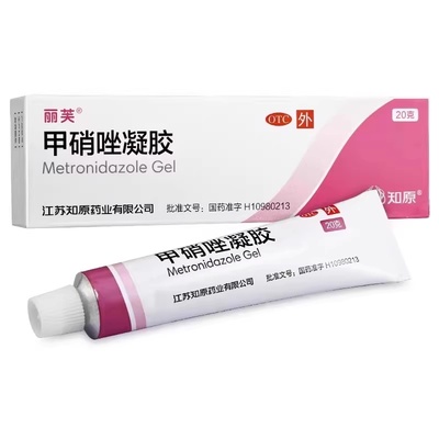 【丽芙】甲硝唑凝胶0.75%*20g*1支/盒