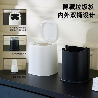 小号桌面垃圾桶高颜值新款迷你双层中古瓜子壳收纳带盖桌上垃圾桶