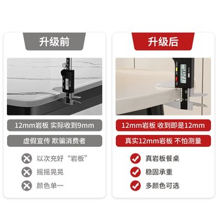岩板圆餐桌小户型家用吃饭桌子轻奢客厅洽谈桌商用餐桌椅组合 意式