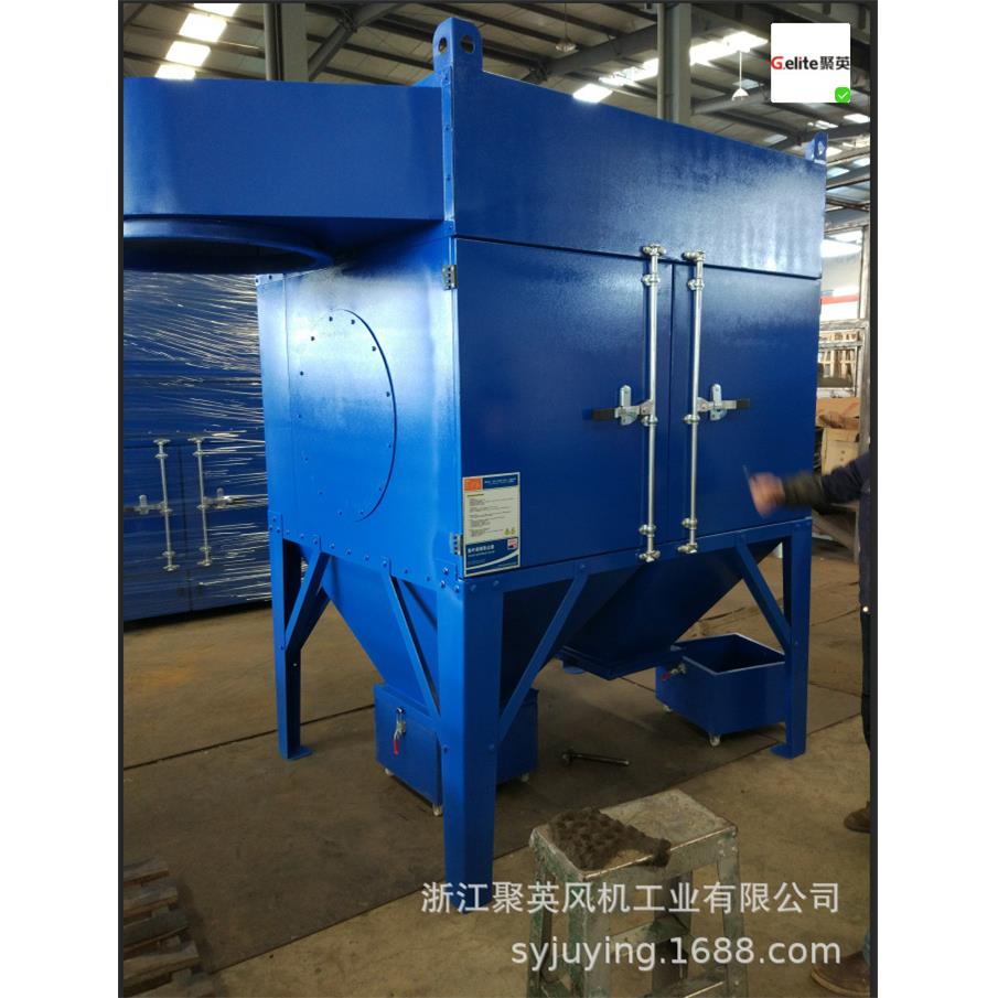 浙江工业废气工业粉尘净化设备除尘设备滤筒除尘器布袋除尘厂家