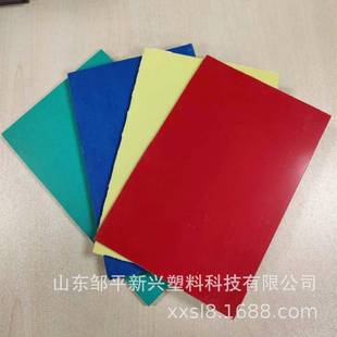 饰家具包装 生产供应PVC硬质彩板装 PVC板可焊接折弯各种颜色