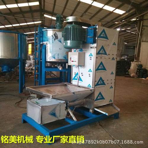 供应22kw立式脱水机加厚加大脱水机不锈钢塑料脱水机