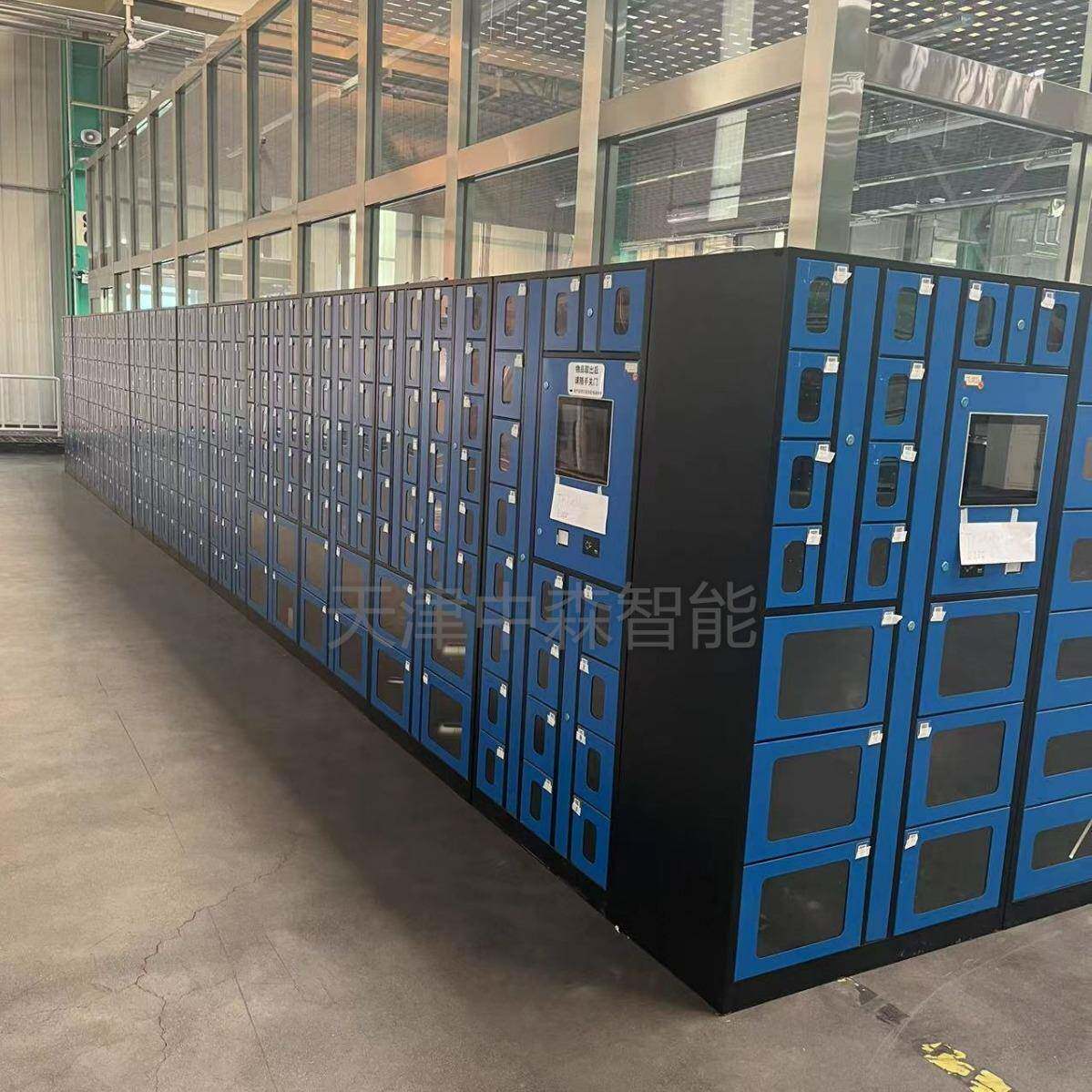 智慧工厂智能工具柜恒温恒湿实时盘点借还记录