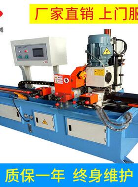 HY355CNC全自动切管机自动送料自动切割钢管无毛刺金属切管机