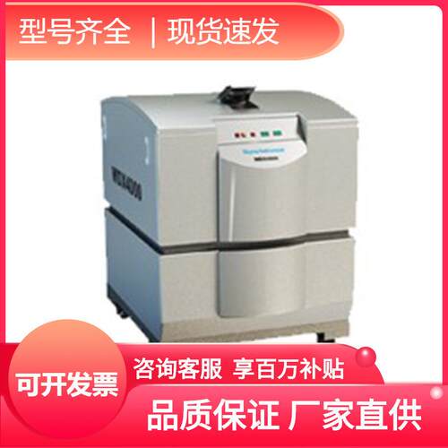 射线天瑞顺序光谱仪仪器荧光波长色散式WDX4000