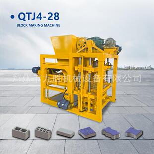 QTJ4-28 制砖机生产线 全自动水泥制砖机 空心砖机 水泥砖机