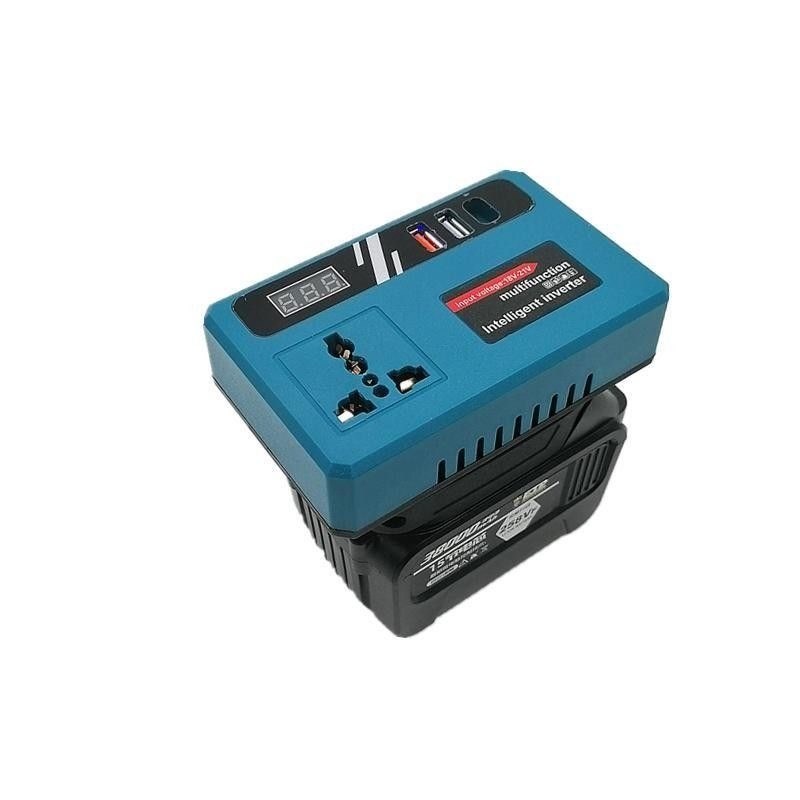 品质通用电池逆变器牧田款通用直流电20V转220VY智能逆变器